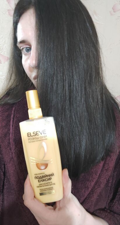 Експрес-кондиціонер "Розкіш Олій" LOreal Paris Elseve Conditioner