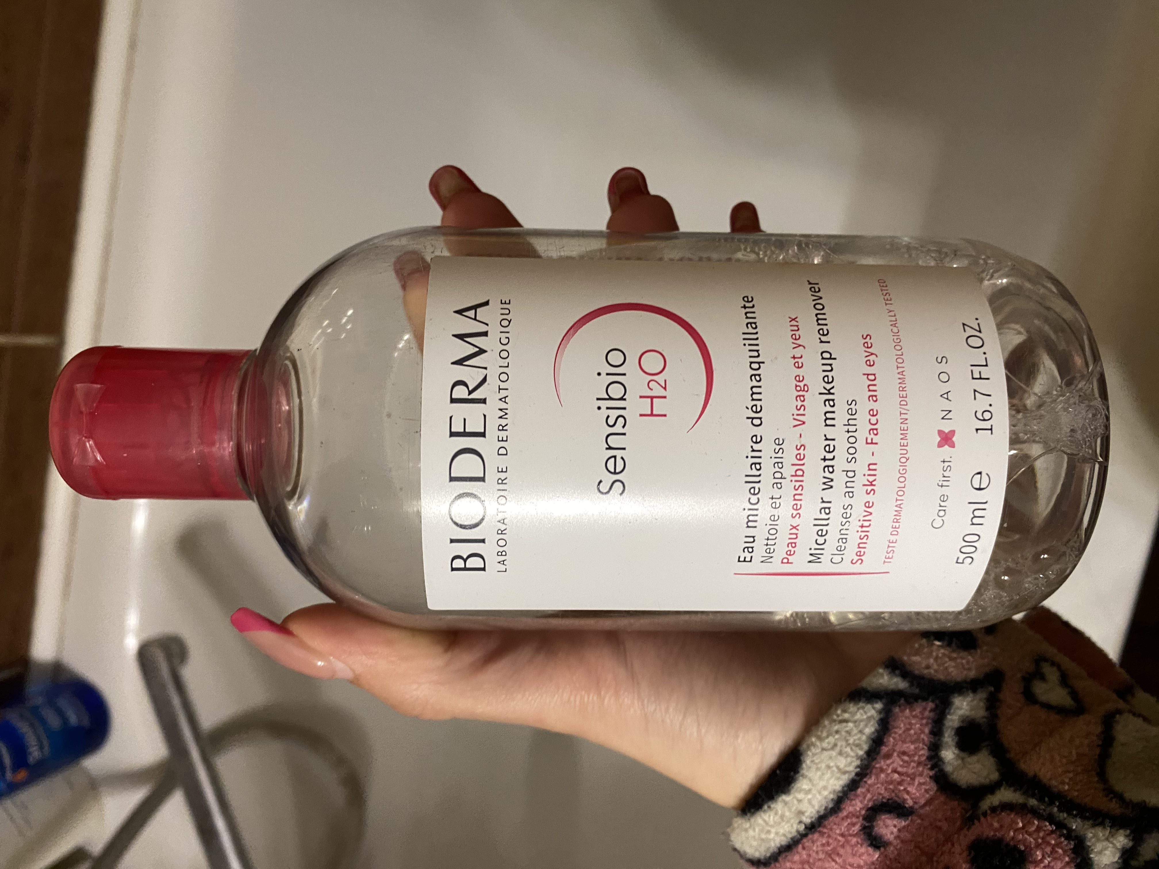 Чи варта міцилярка вода bioderma своєї уваги?