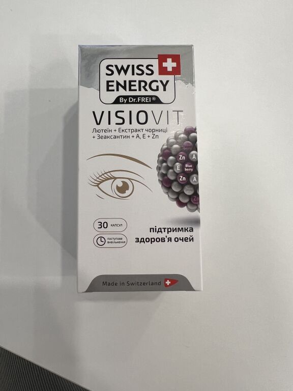 Swiss Energy VISIOVIT