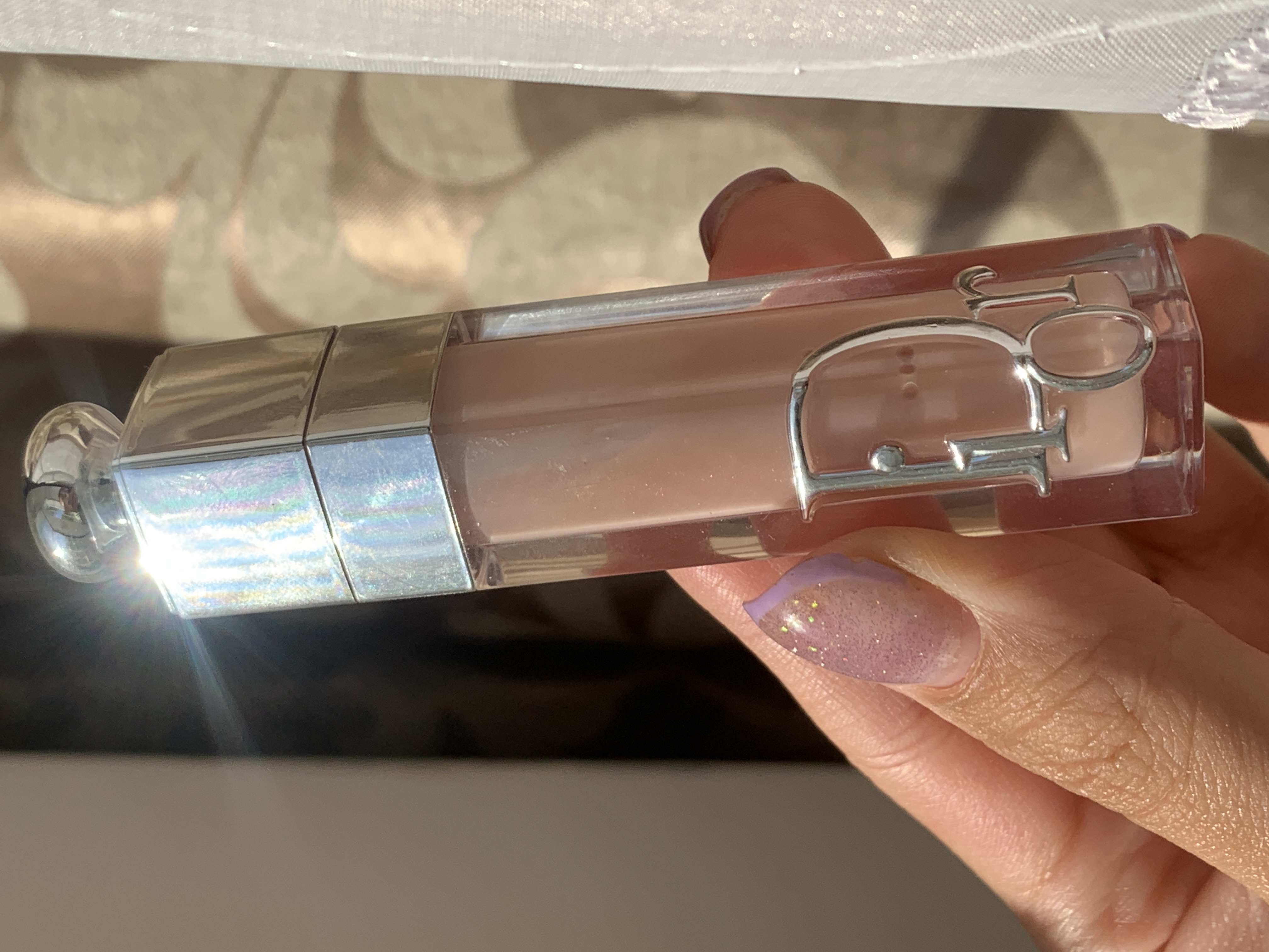 Dior Addict Lip Maximizer