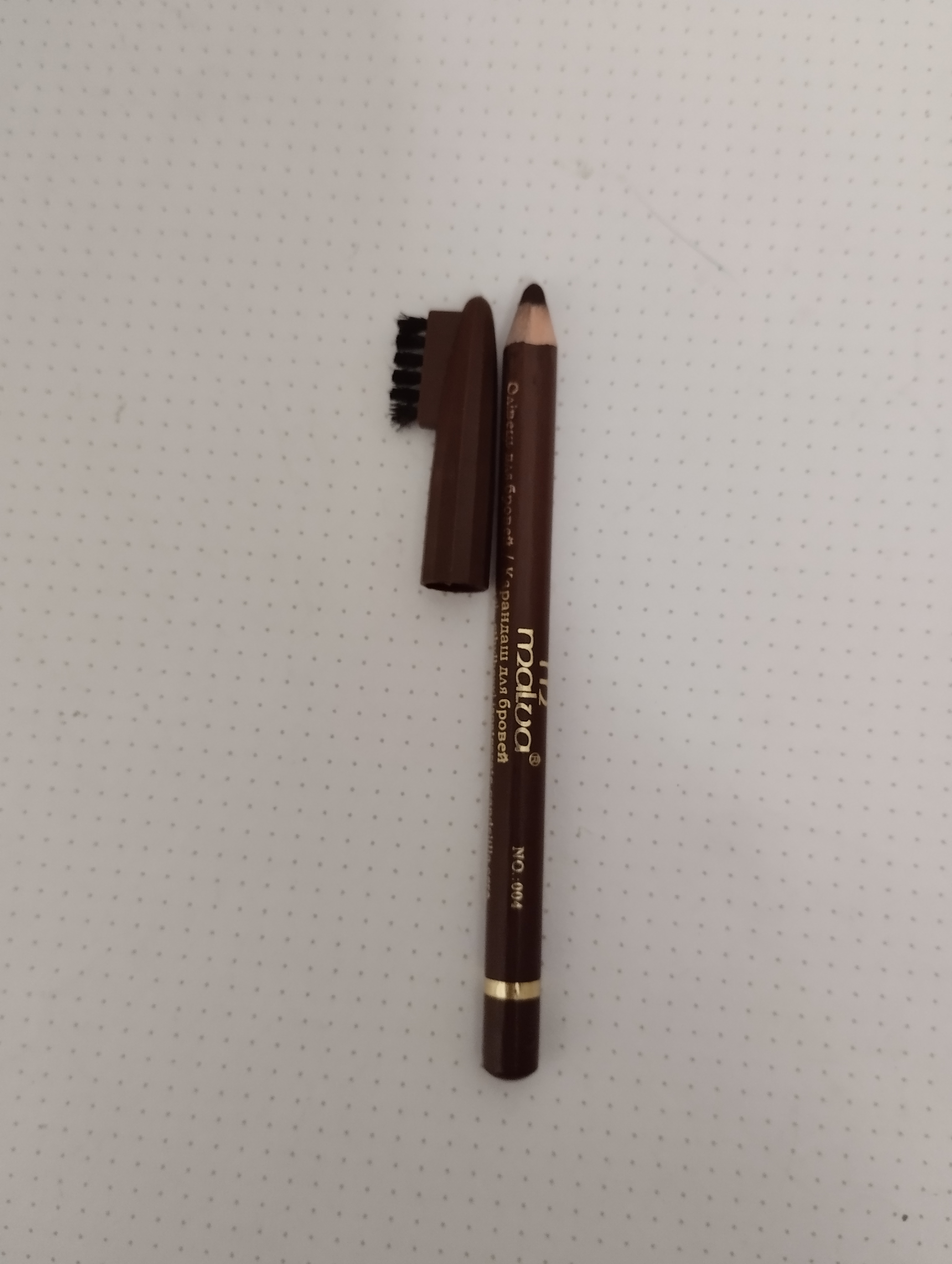 Malva Cosmetics Eyebrow Pencil - якість перевірена роками.