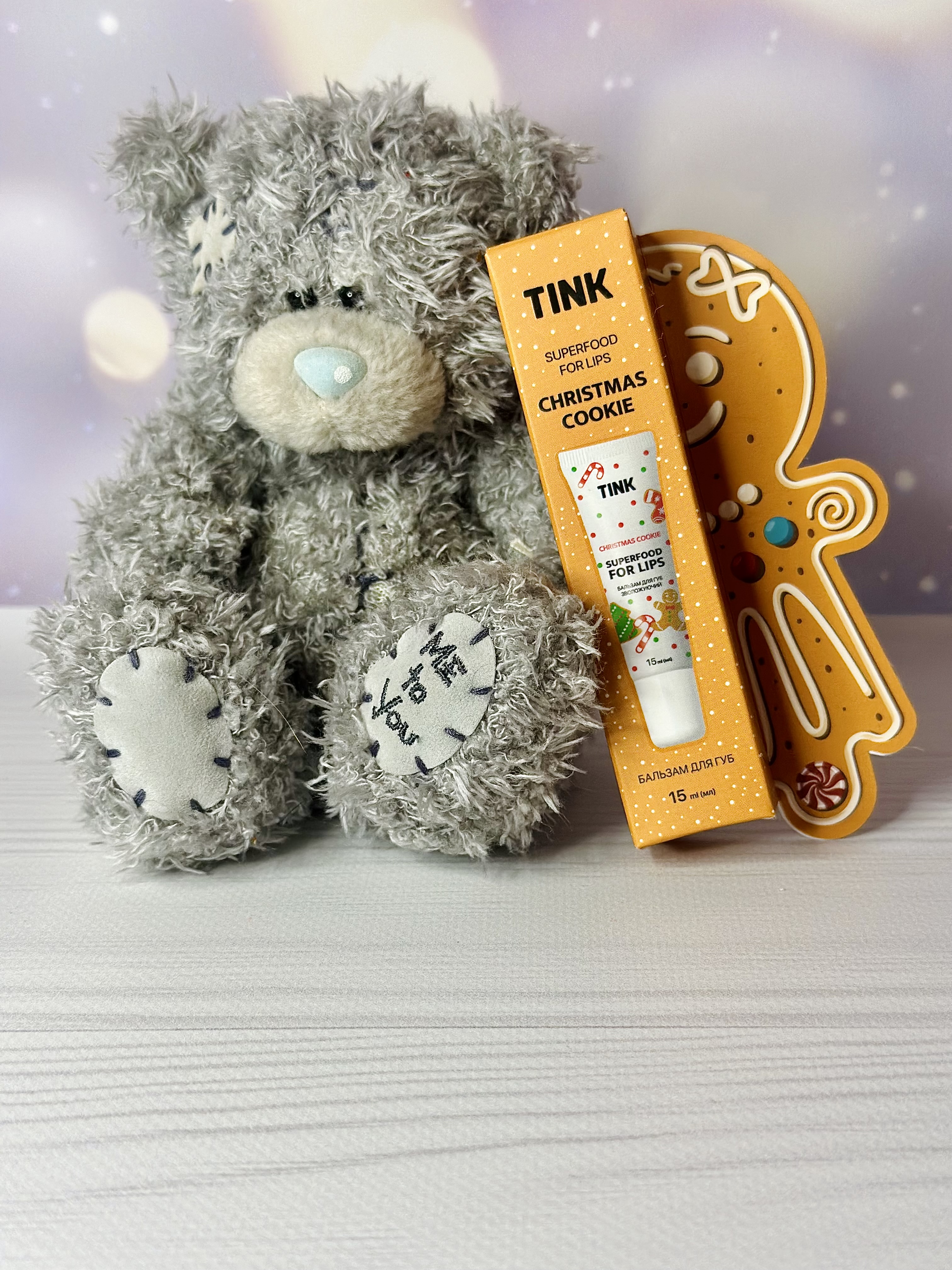 Tink Christmas Cookie Lip Balm