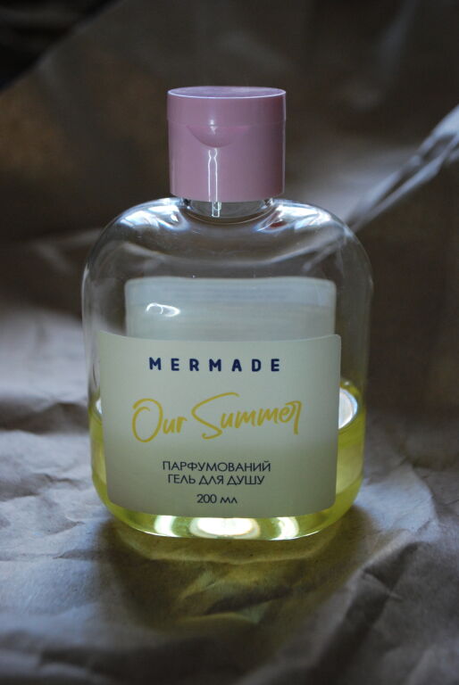 MERMADE OUR SUMMER