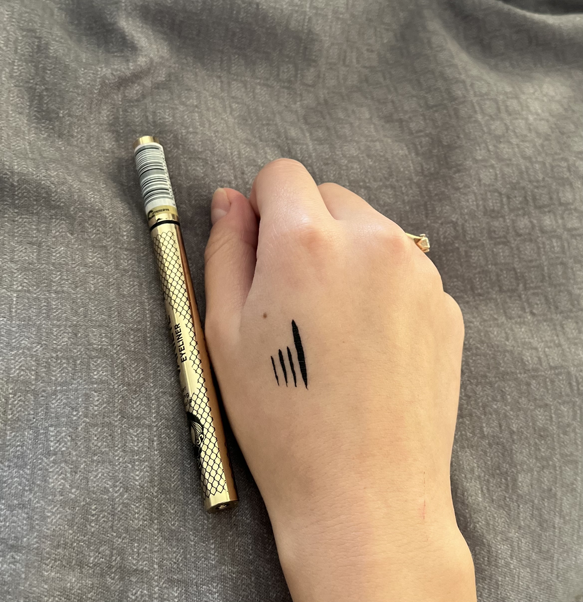 Eveline Cosmetics Waterproof Variete Eyeliner