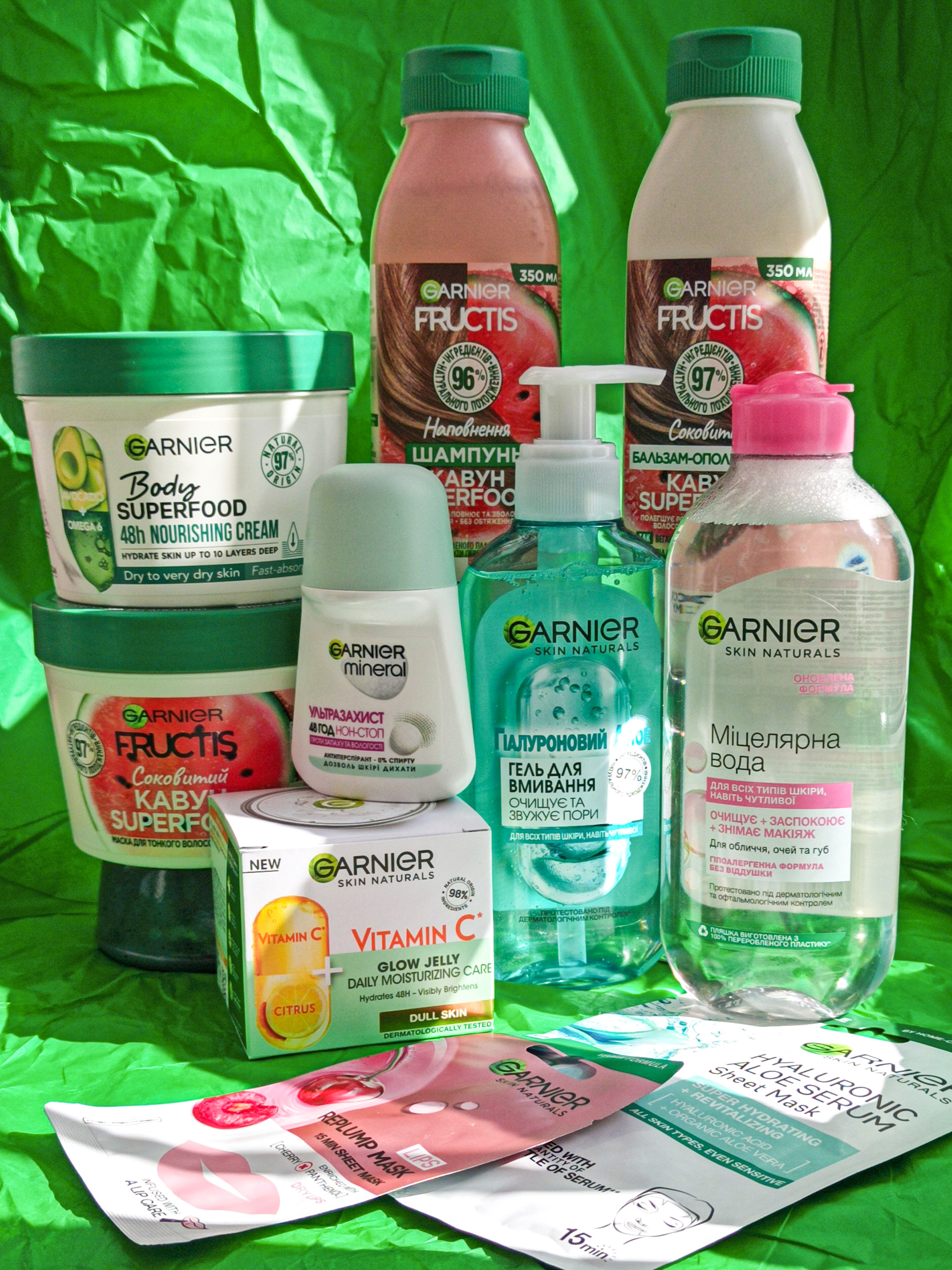 Green World у подарунковому боксі від Garnier #свідомакраса