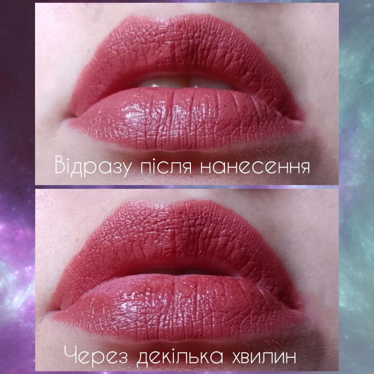 Відносна новинка від Colour Intense All shine