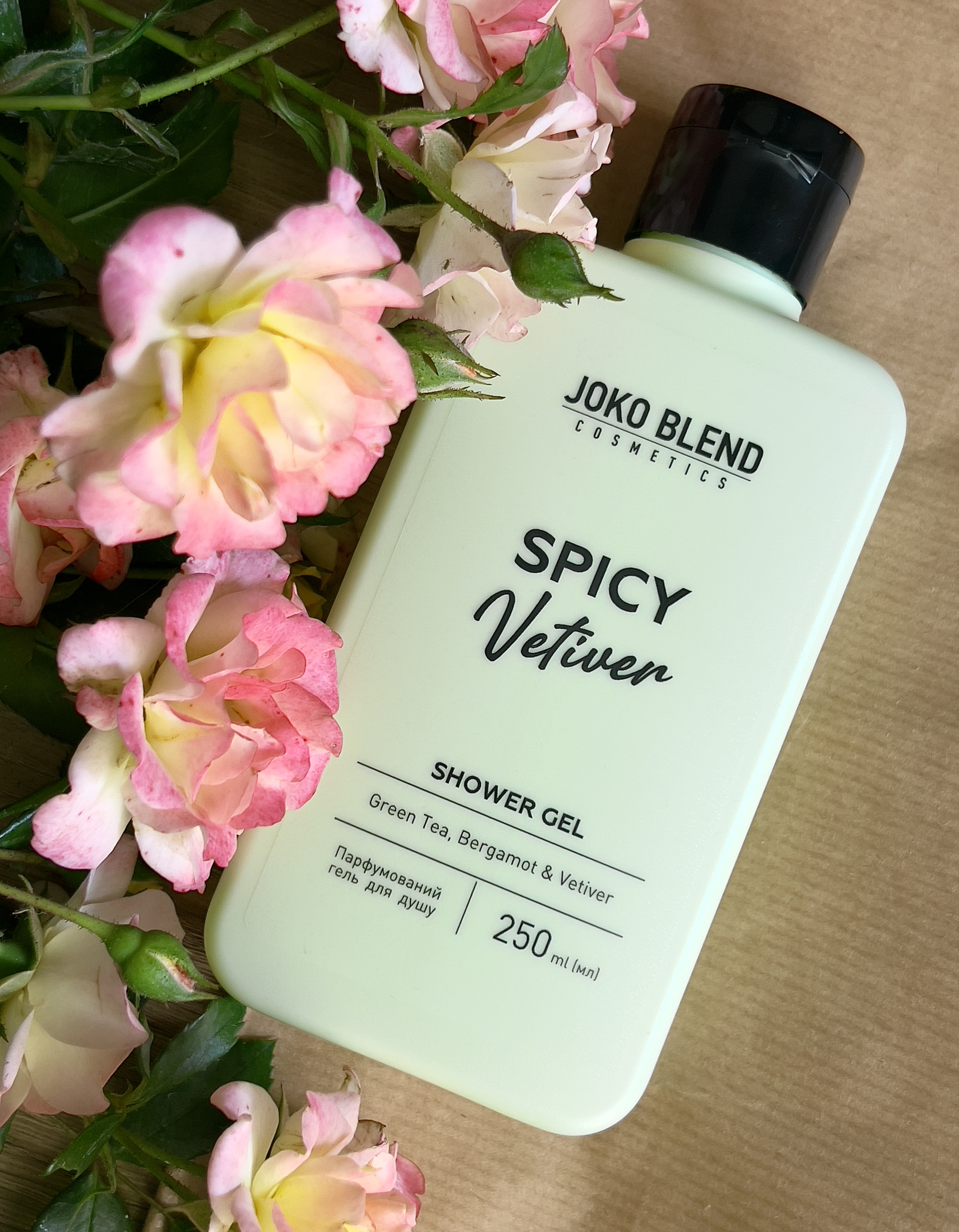 JOKO BLEND | Парфумований гель для душу Spicy Vetiver