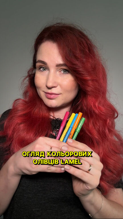 Огляд кольорових олівців від Lamel