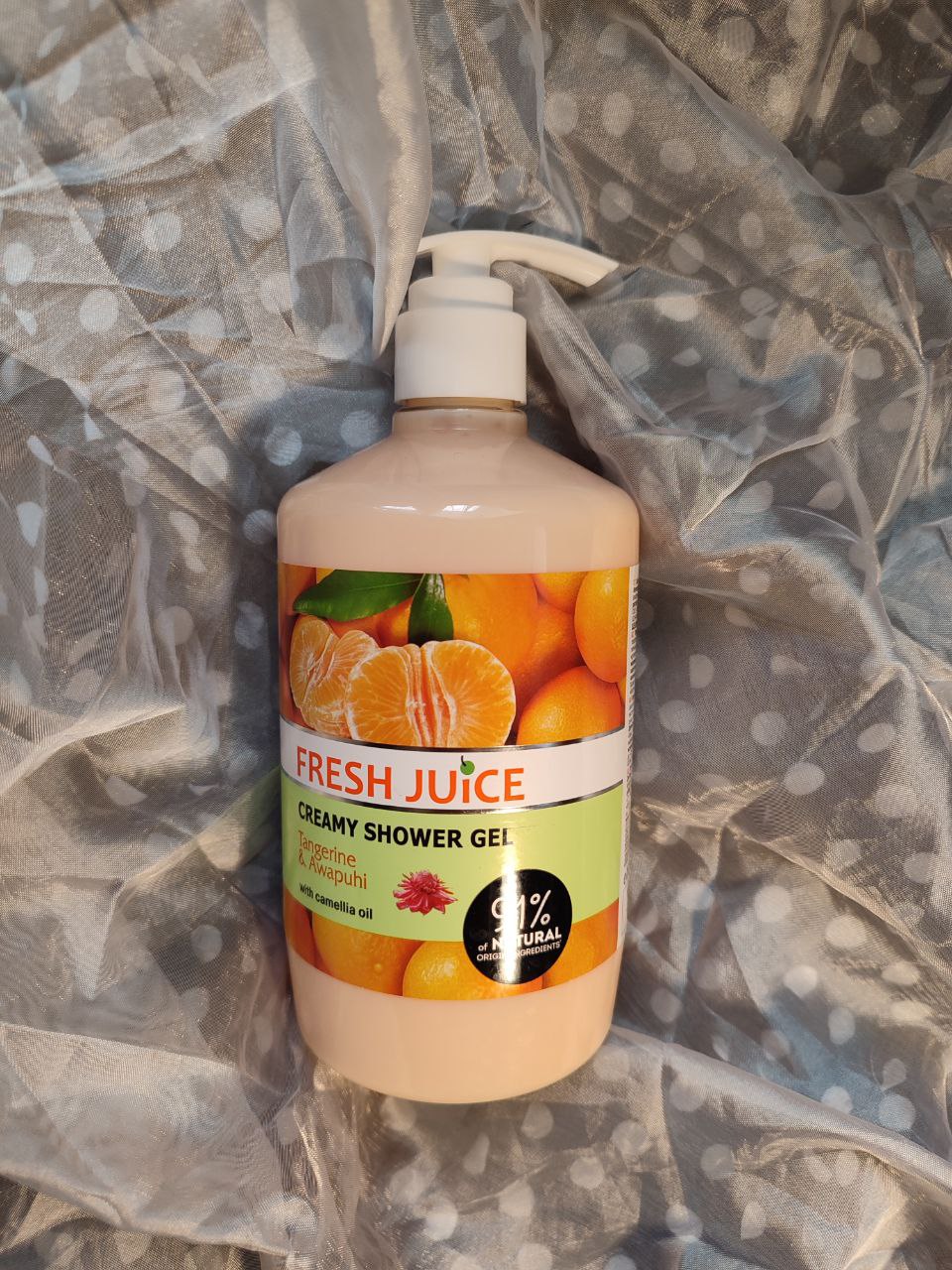 Fresh Juice-то любов