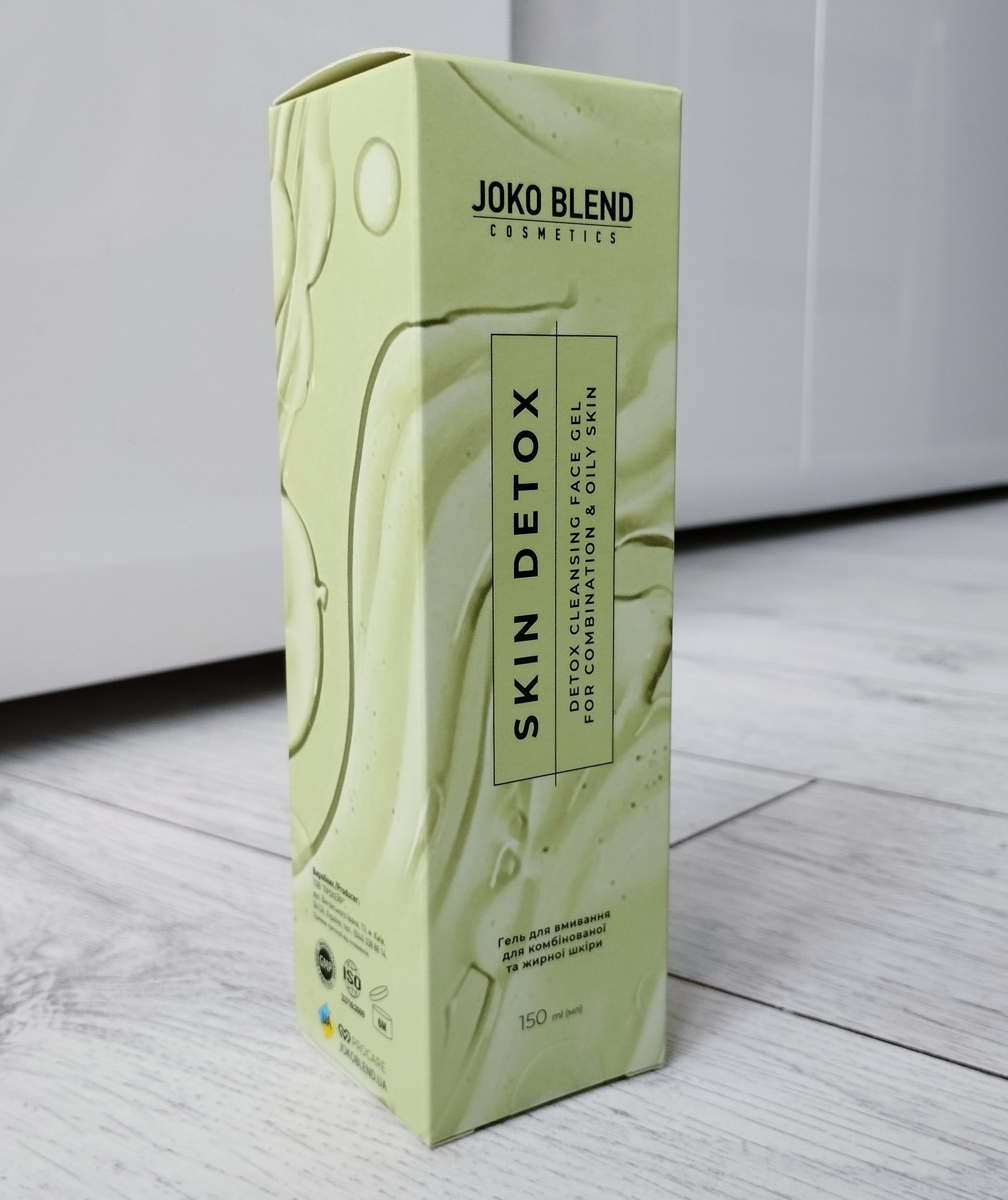 Joko Blend Skin Detox Cleansing Gel
