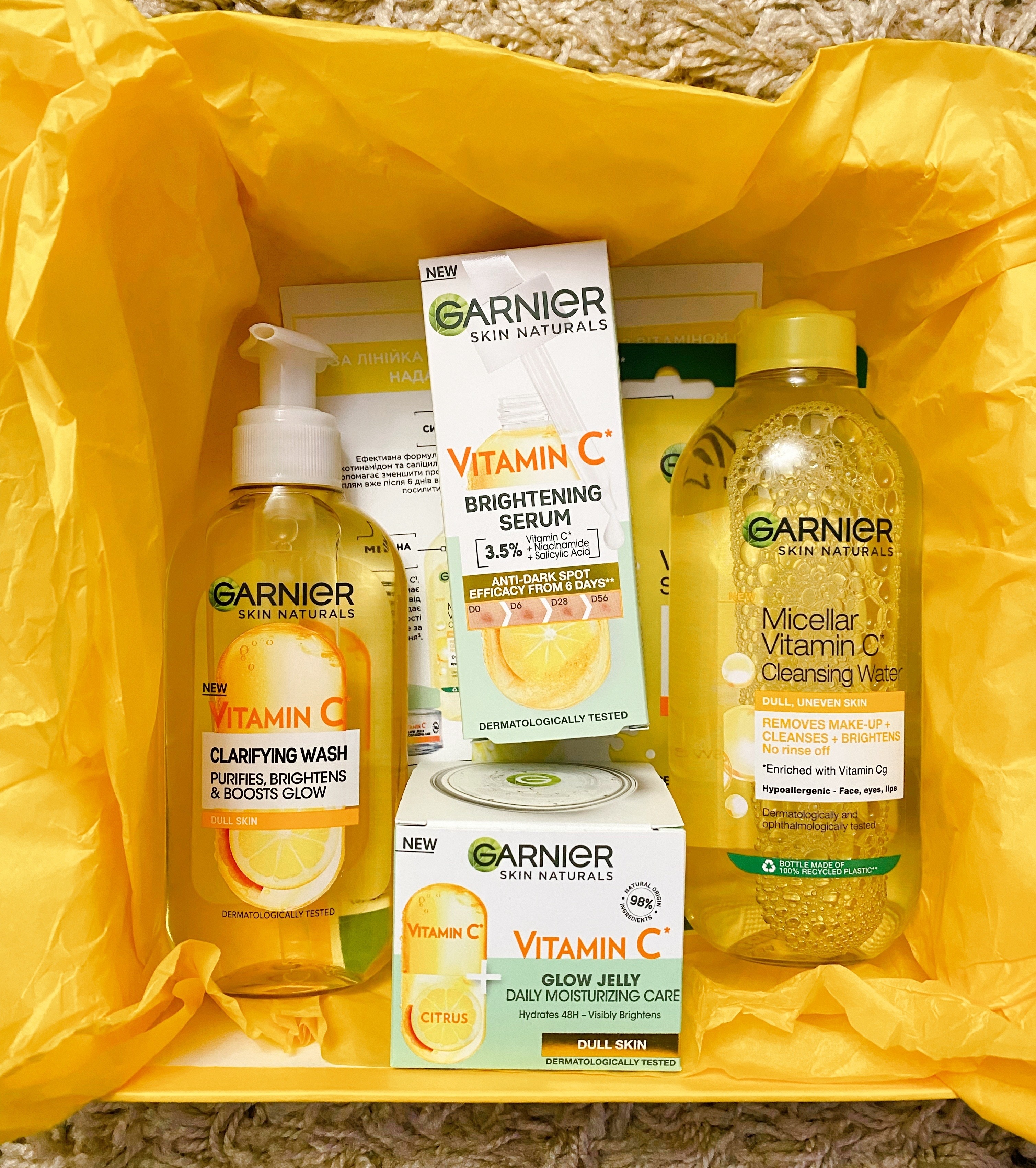 Розпаковка подарунку від Garnier