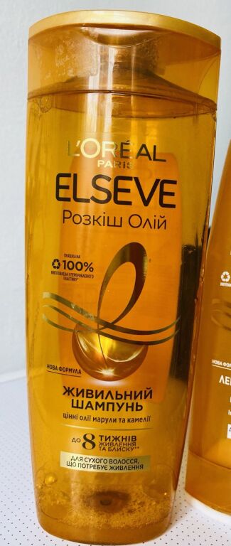 L'Oreal Elseve "Розкіш Олій"