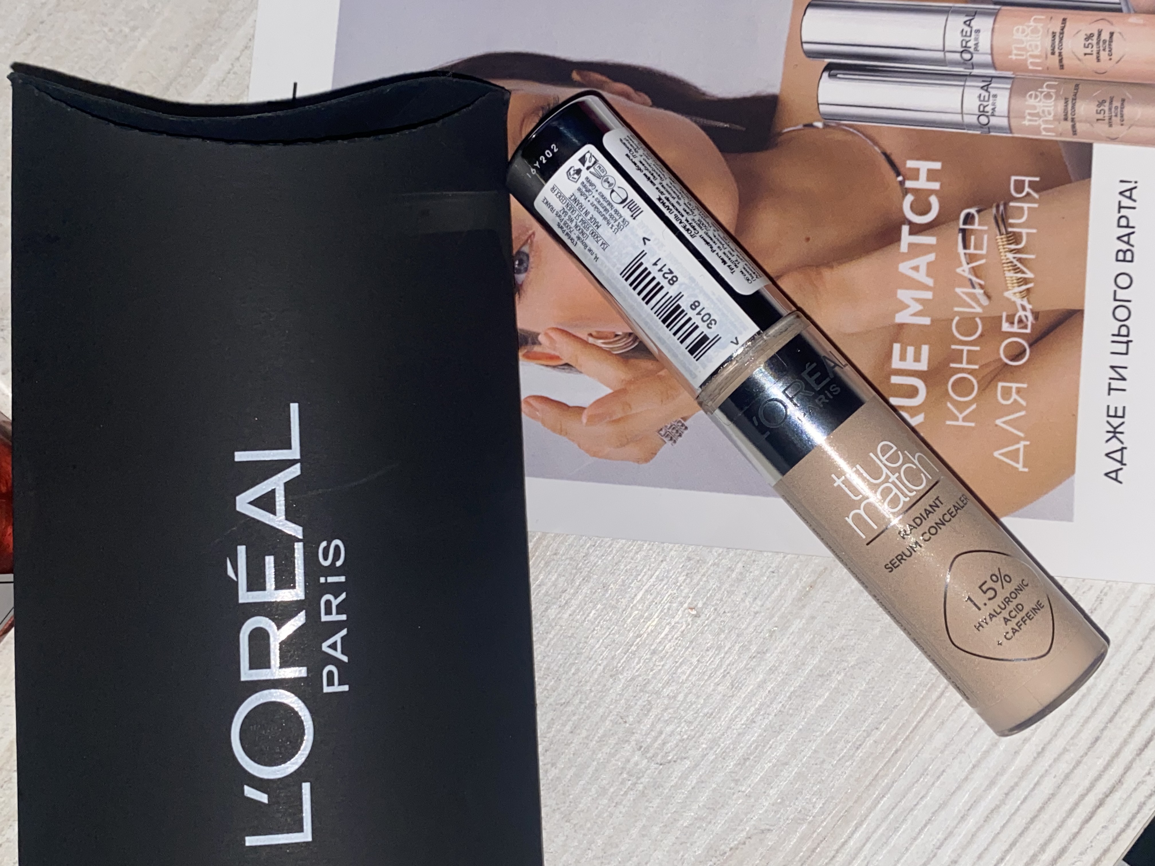 L'Oreal Paris True Match Radiant Serum