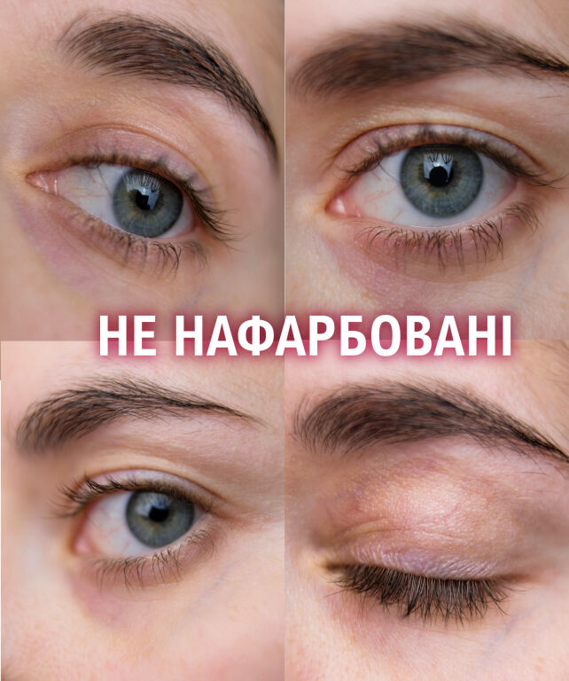 Maybelline  Lash Sensational Sky High : залишки скарбу