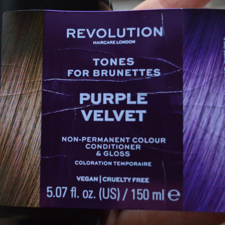 ЦЕ ЩО ЗА ПІДСТАВА? Makeup Revolution Tones For Brunettes Purple Velvet