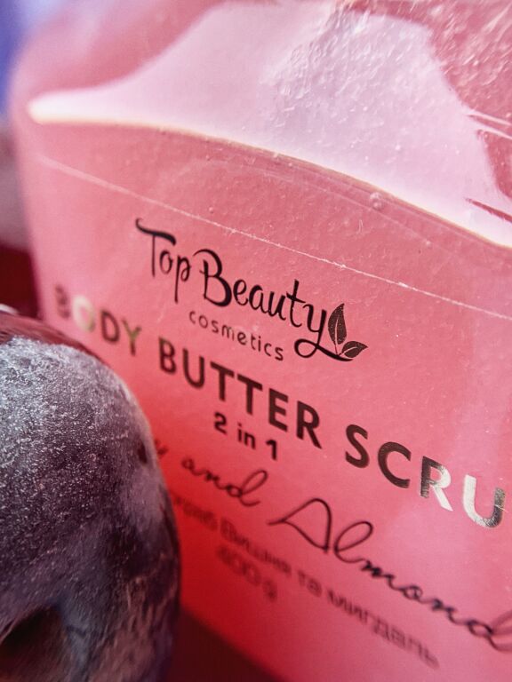 Top Beauty | Body Butter Scrub
