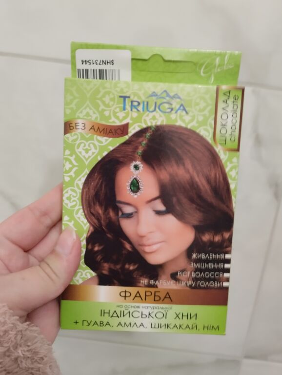 TRIUGA фарба для волосся на основі натуральної індійсько�ї хни