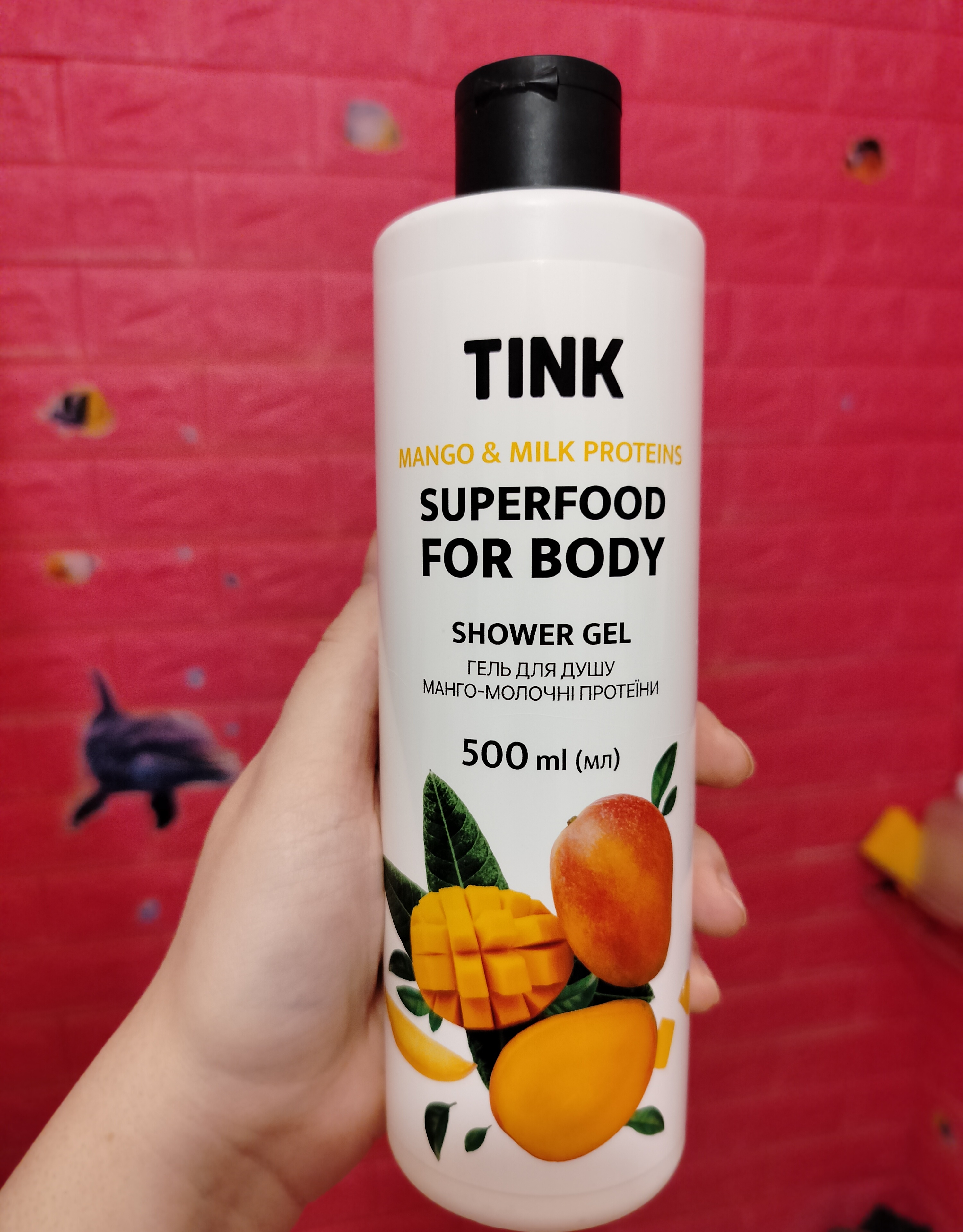 Tink Superfood for body