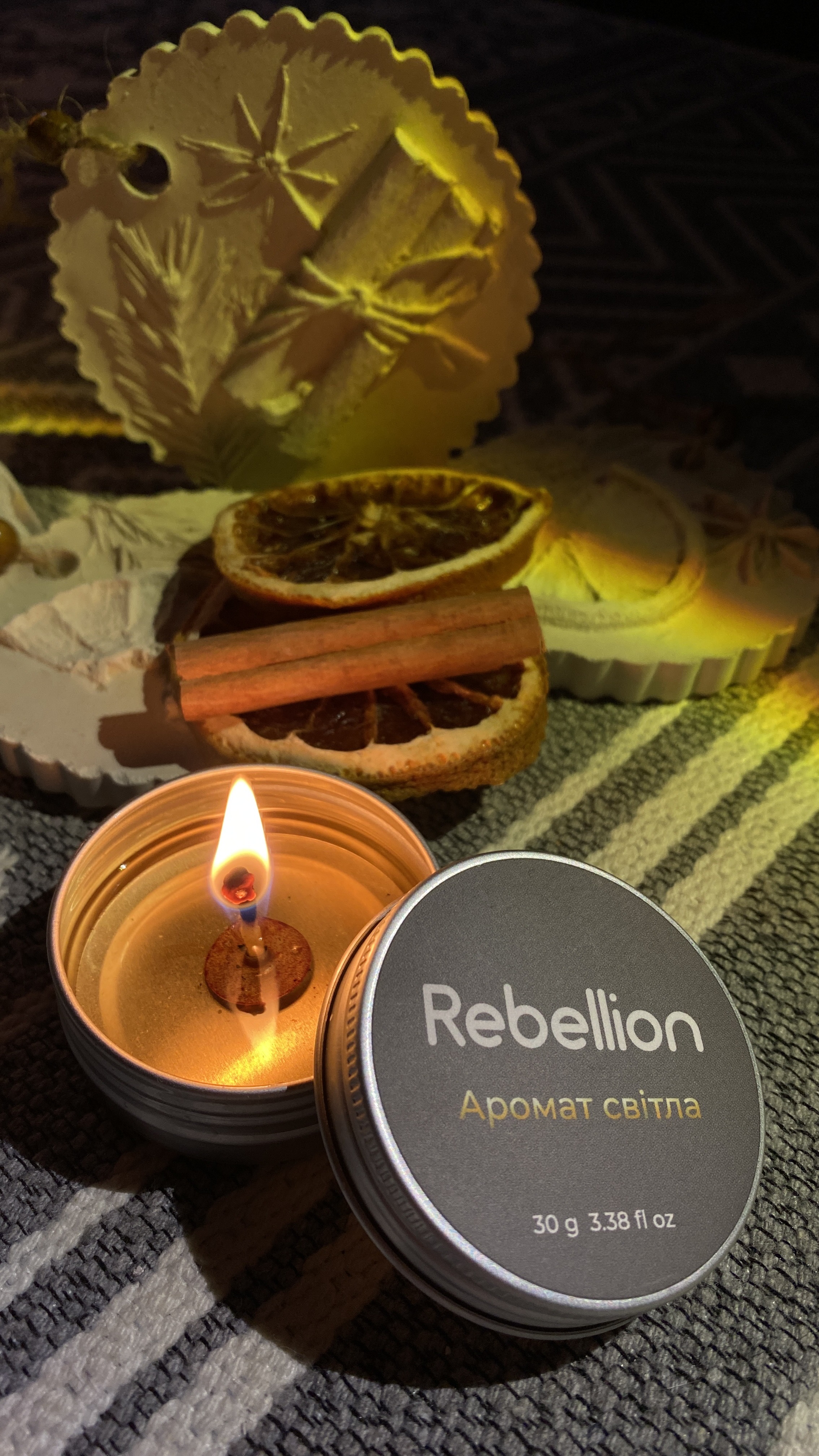 аромат світла rebellion - маленька порція затишку з собою