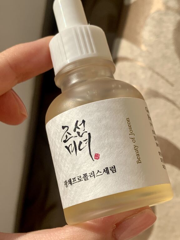 Beauty of Joseon Glow Serum