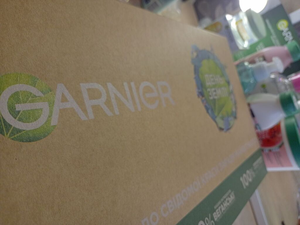 #свідомакраса Загальні враження від боксу Garnier