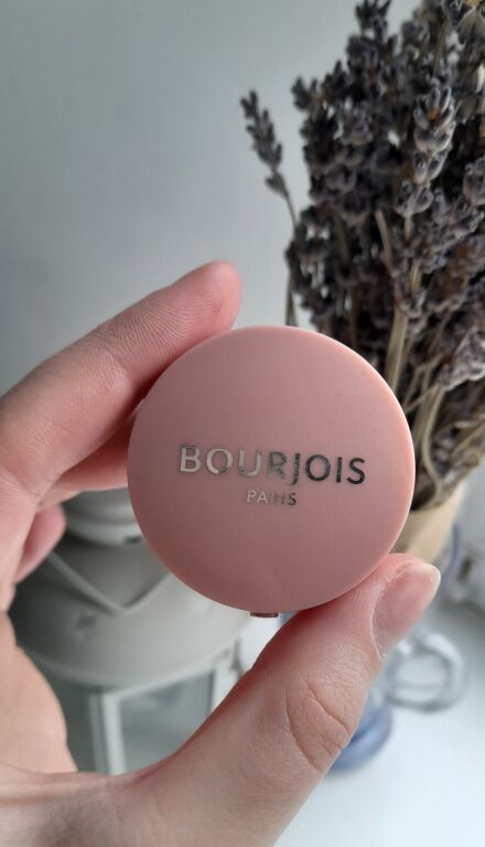 Bourjois Little Round Pot Individual Eyeshadow 11 Pink Parfait