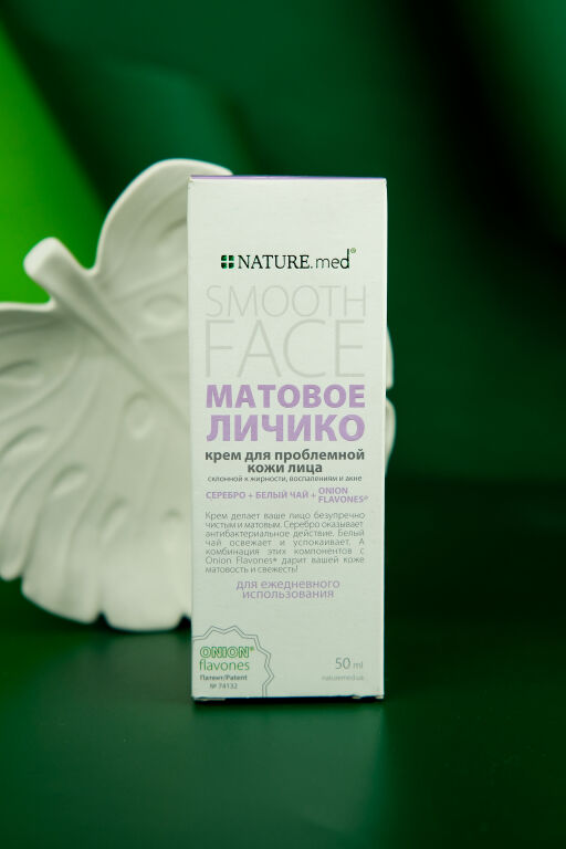 Я готова терпіти аромат цибулі, заради цього продукту! NATURE.med Nature's Solution Smooth Face