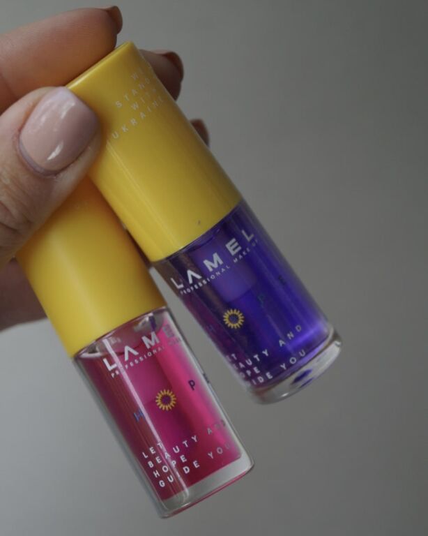 Олійка для губ LAMEL Make Up HOPE Glow Lip Oil