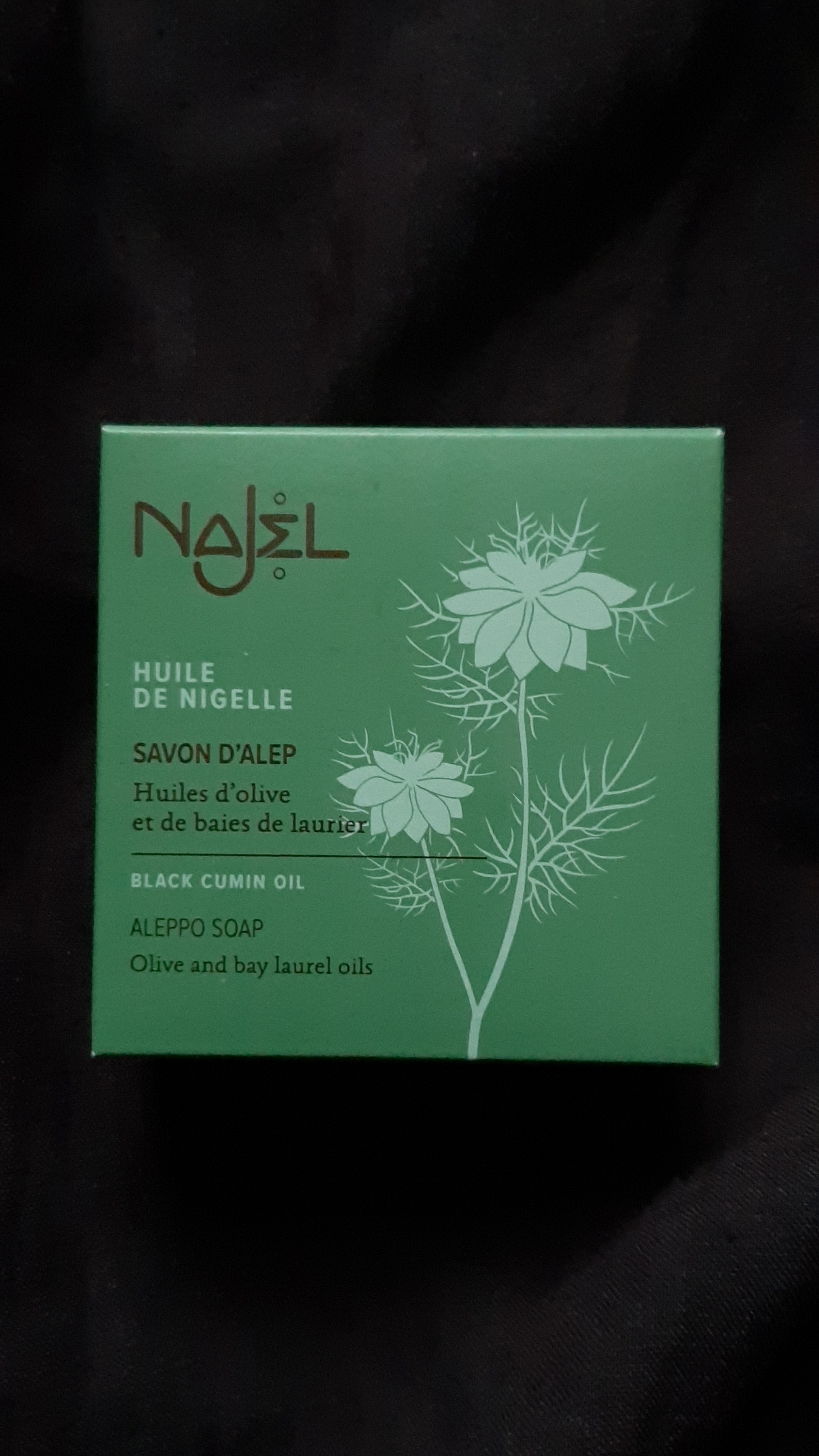 Алеппське мило Najel з чорним кмином Najel Aleppo Soap Black Cumin Oil