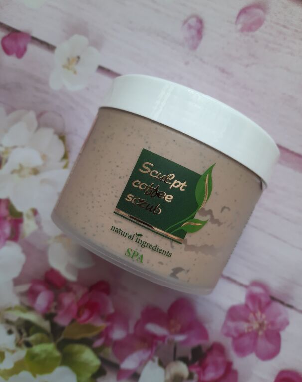 Кавовий моделювальний скраб для тіла MyIDi SPA Sculpt Coffee Scrub