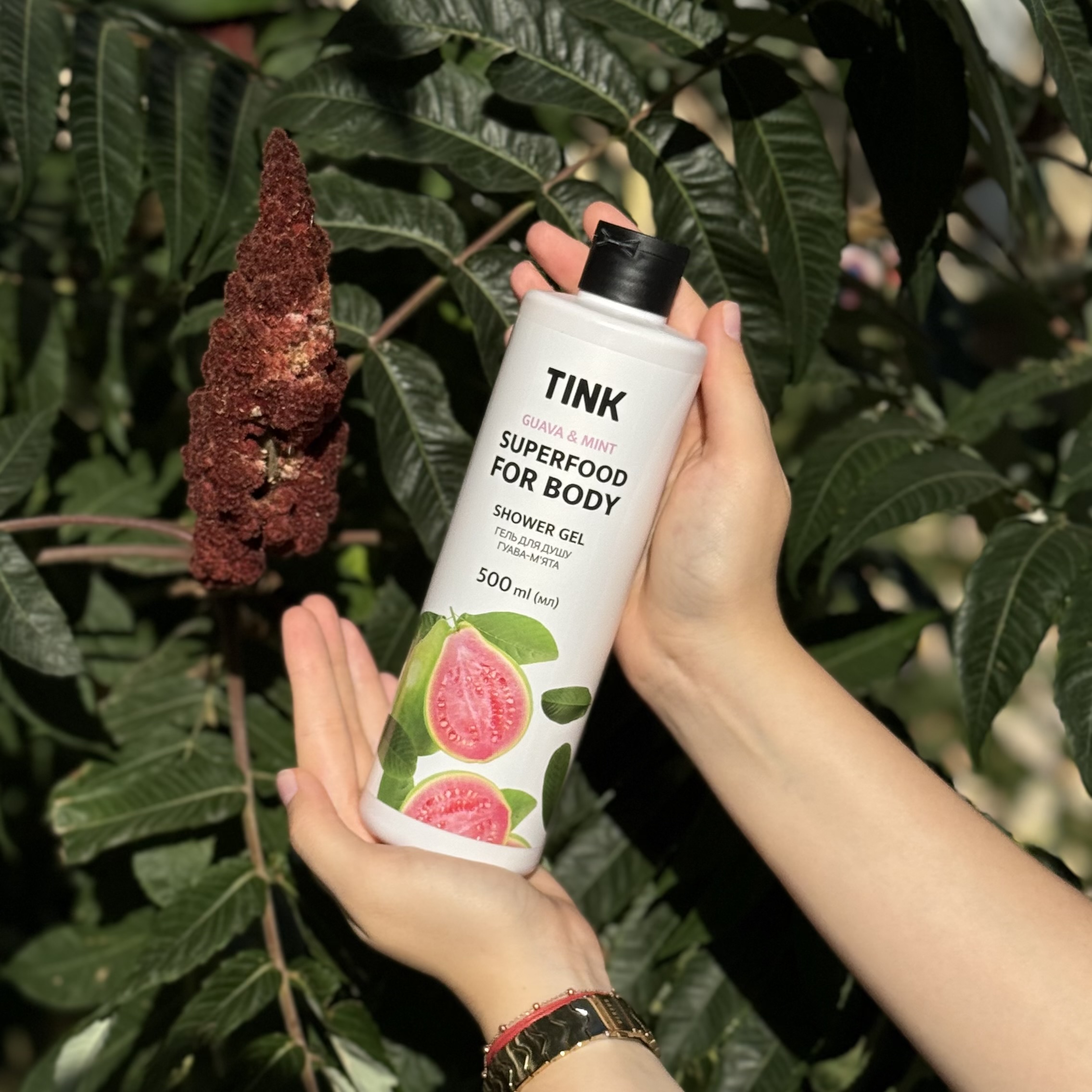 Tink Superfood For Body Shower Gel