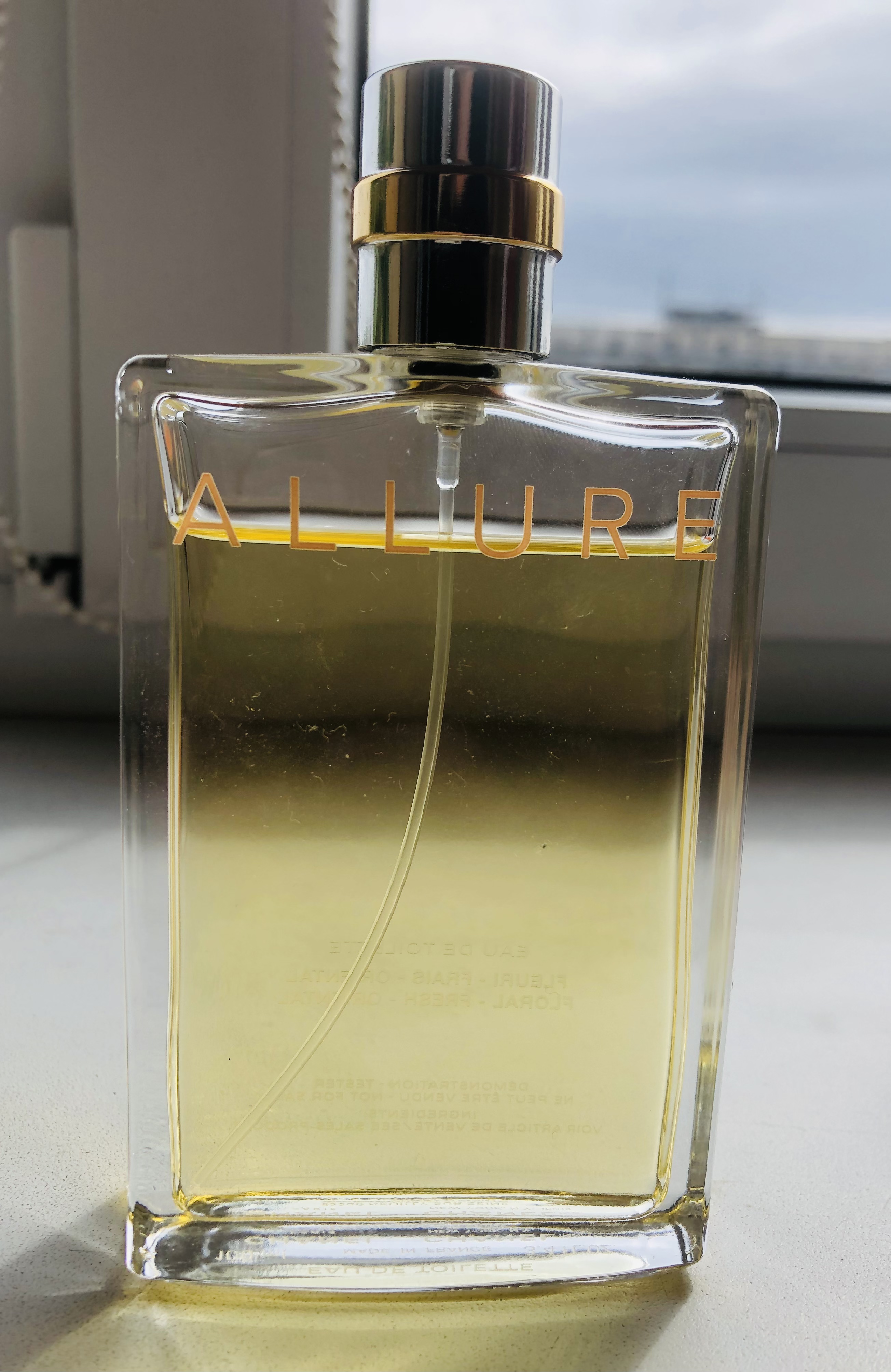 Chanel Allure: медовий парфум для витончених осіб 🐝