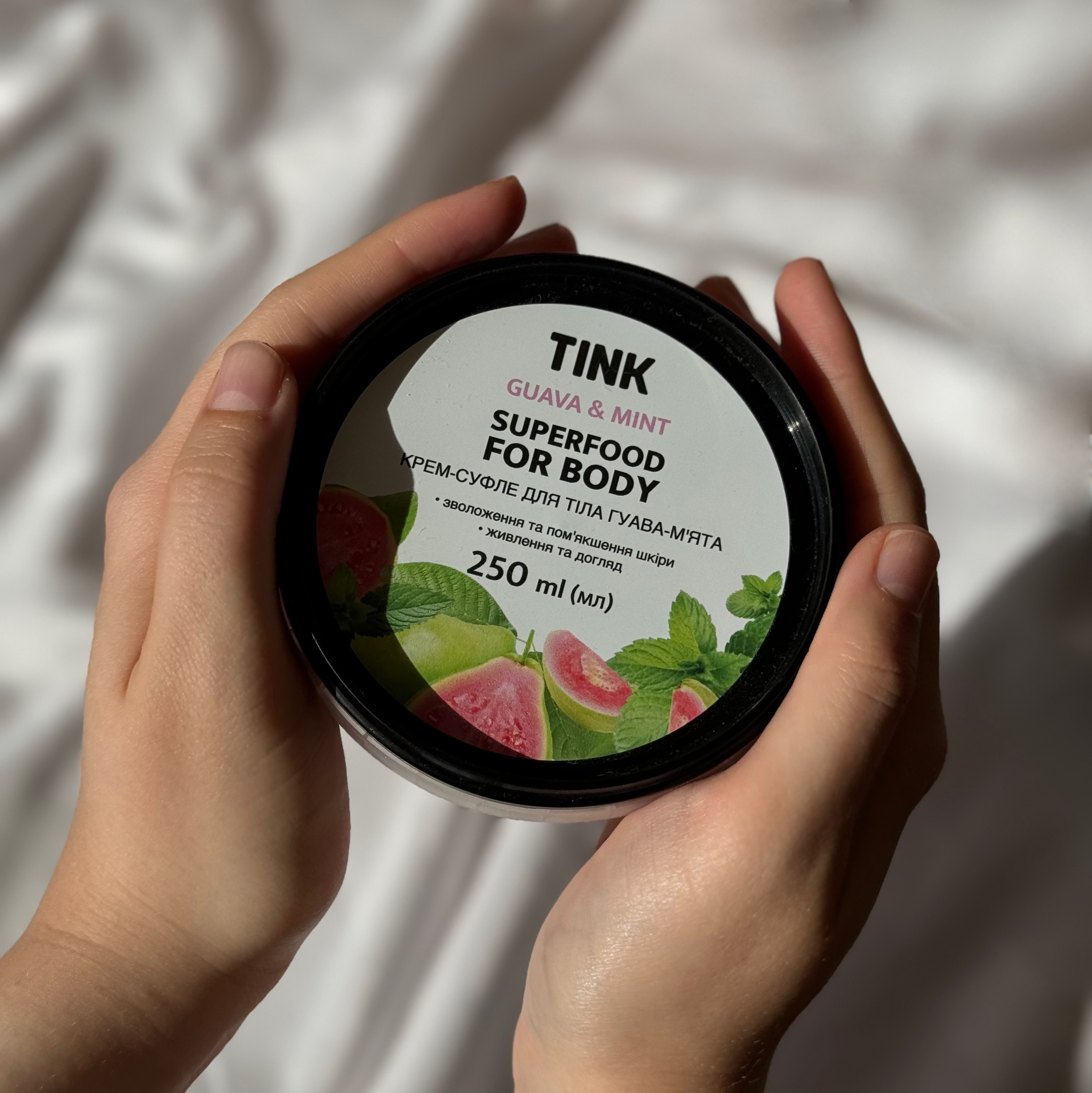 Part 2: Ідеальний дует для догляду за шкірою від Tink Superfood For Body