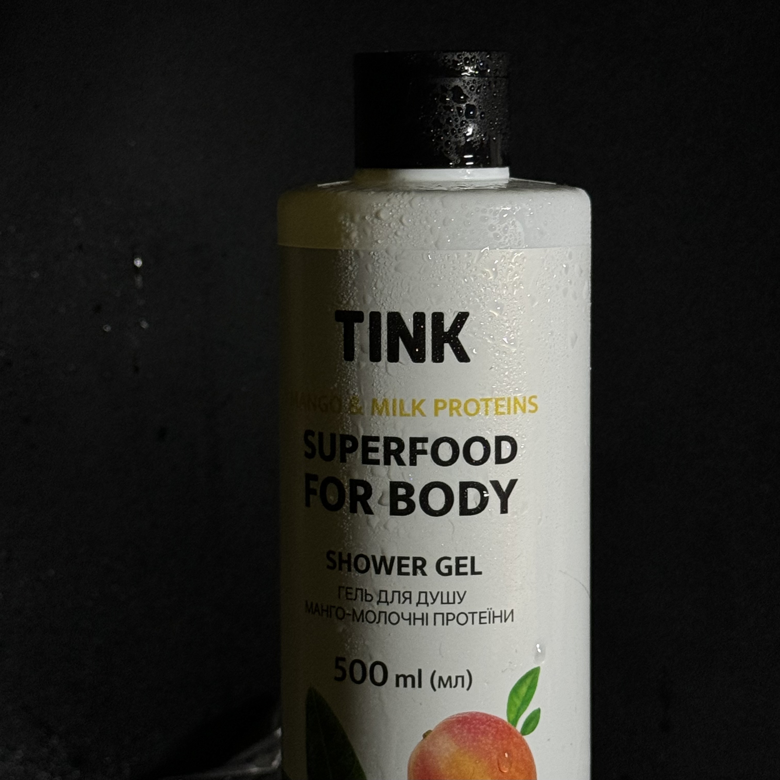 Tink Superfood For Body Shower Gel