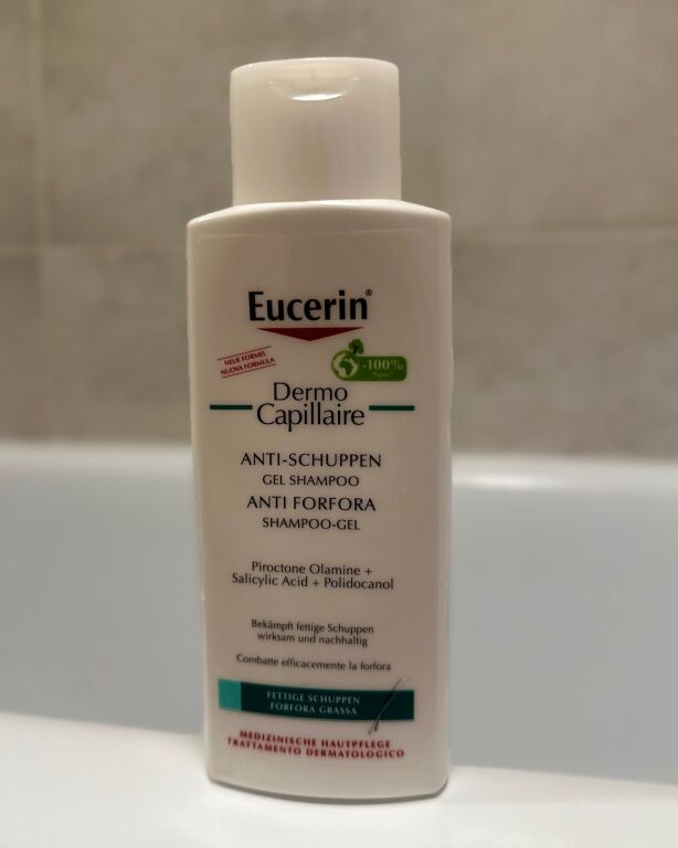 Лупа втекла від Eucerin