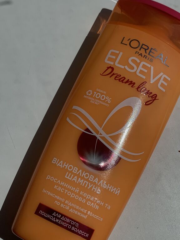 Довге волосся з шампунем від L’Oréal 👩🏼‍🦰