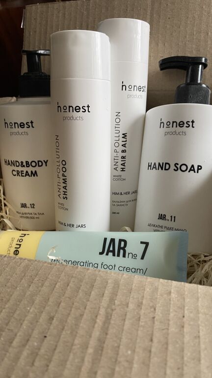 HONEST PRODUCT BOX