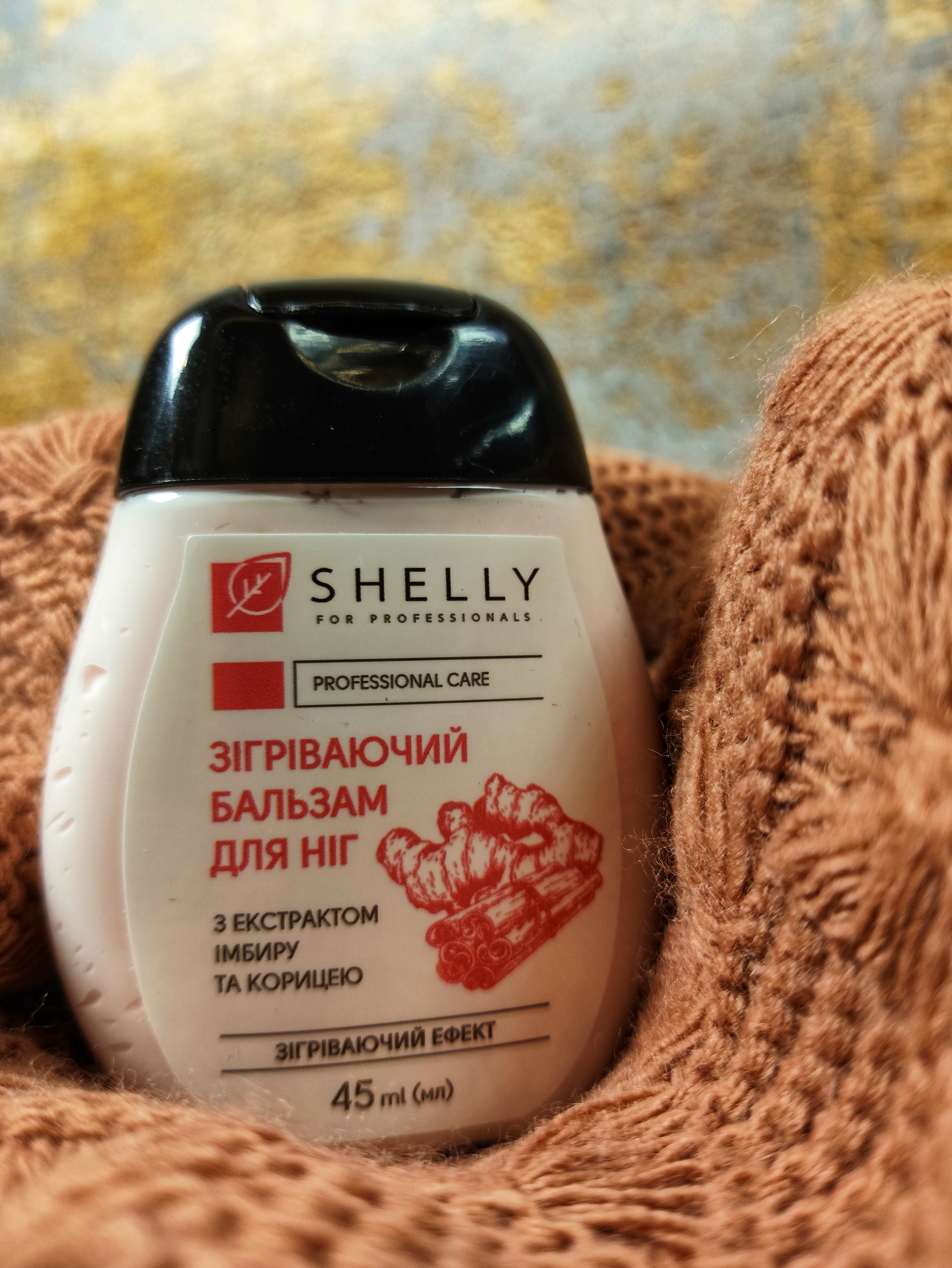 Зігріваючий бальзам Shelly Professional Care Foot Balm