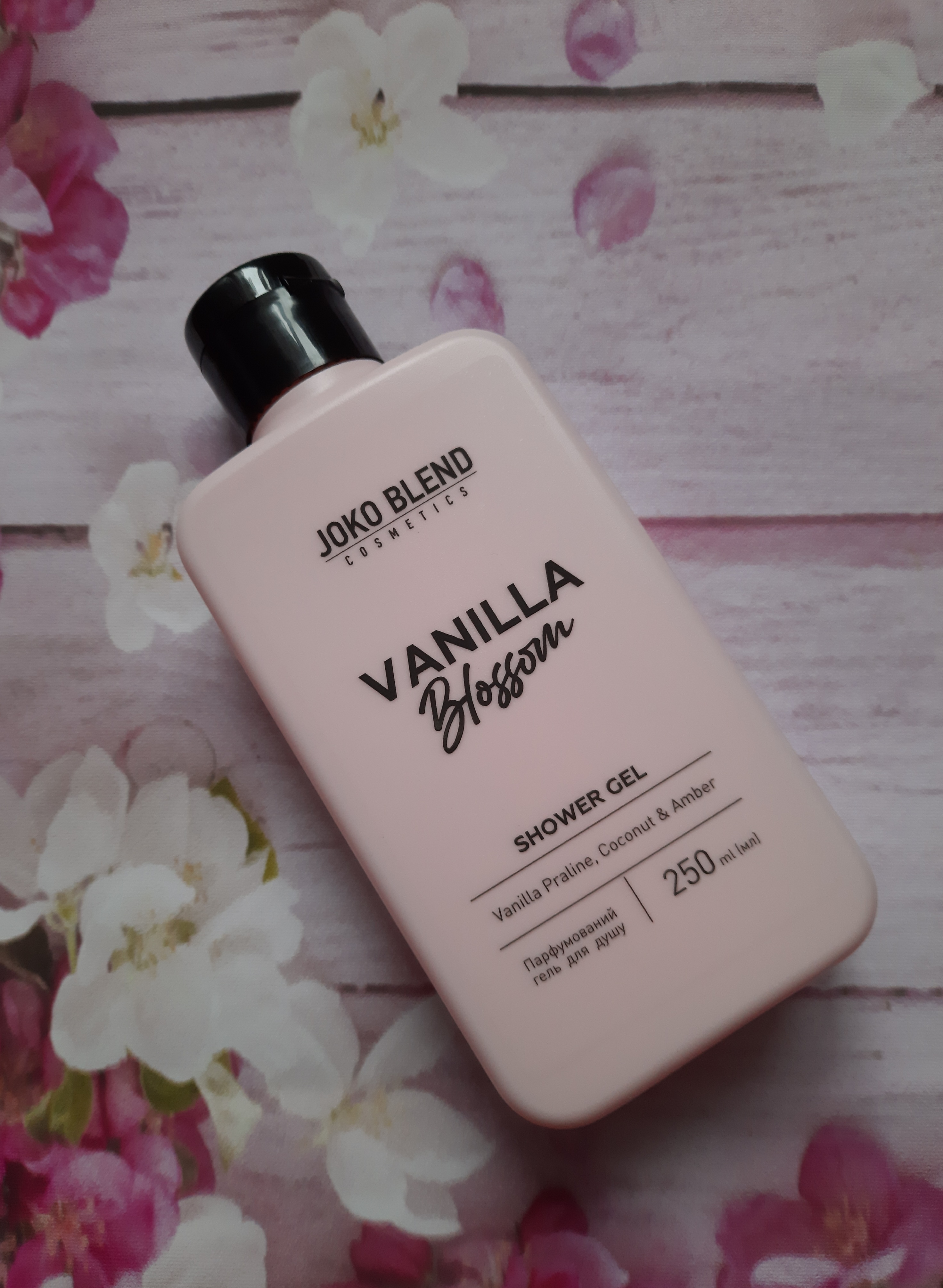 Парфумований гель для душу Vanilla Blossom Joko Blend