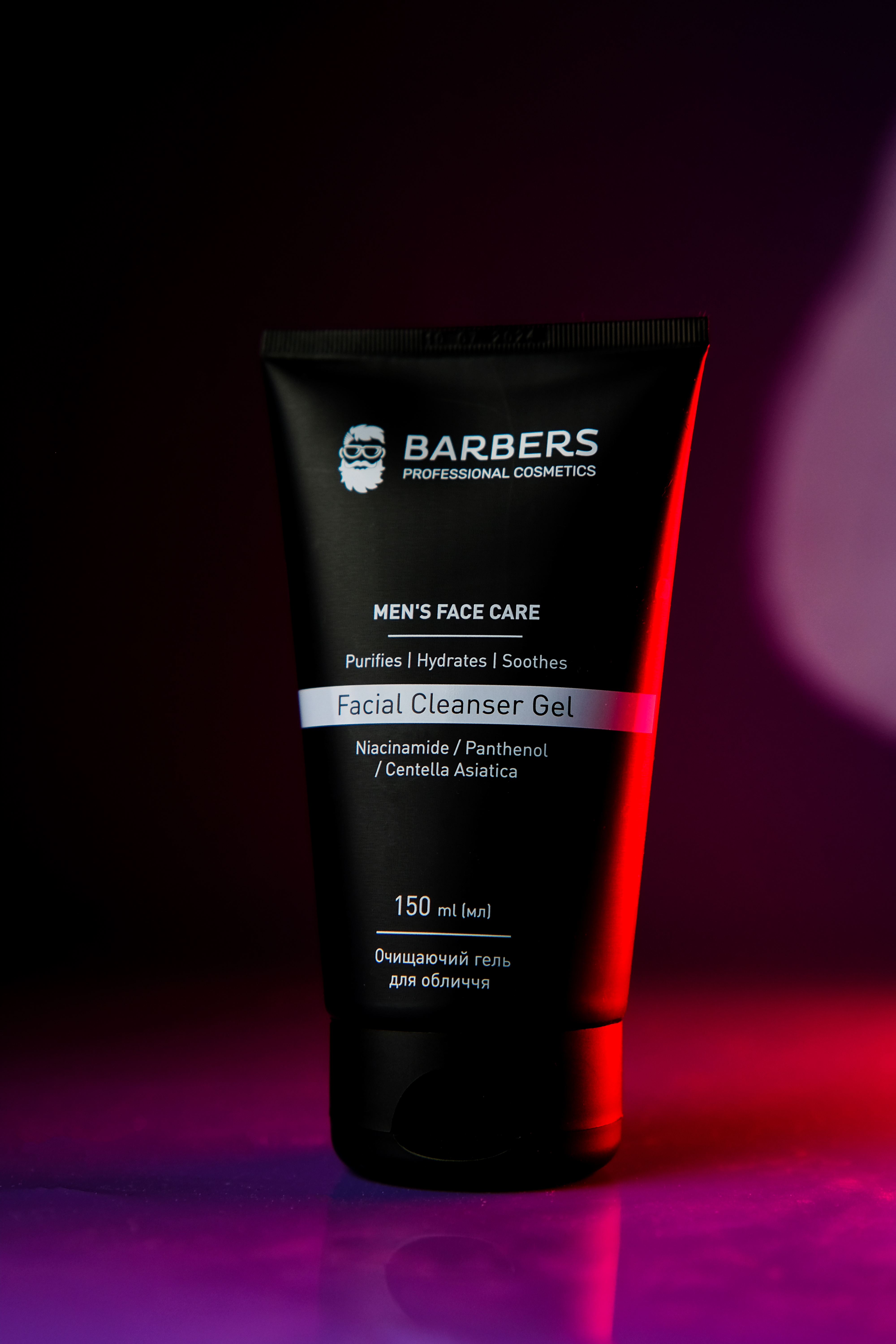 В пару до гелю 20 в 1 : Barbers Facial Cleanser Gel для чоловіків