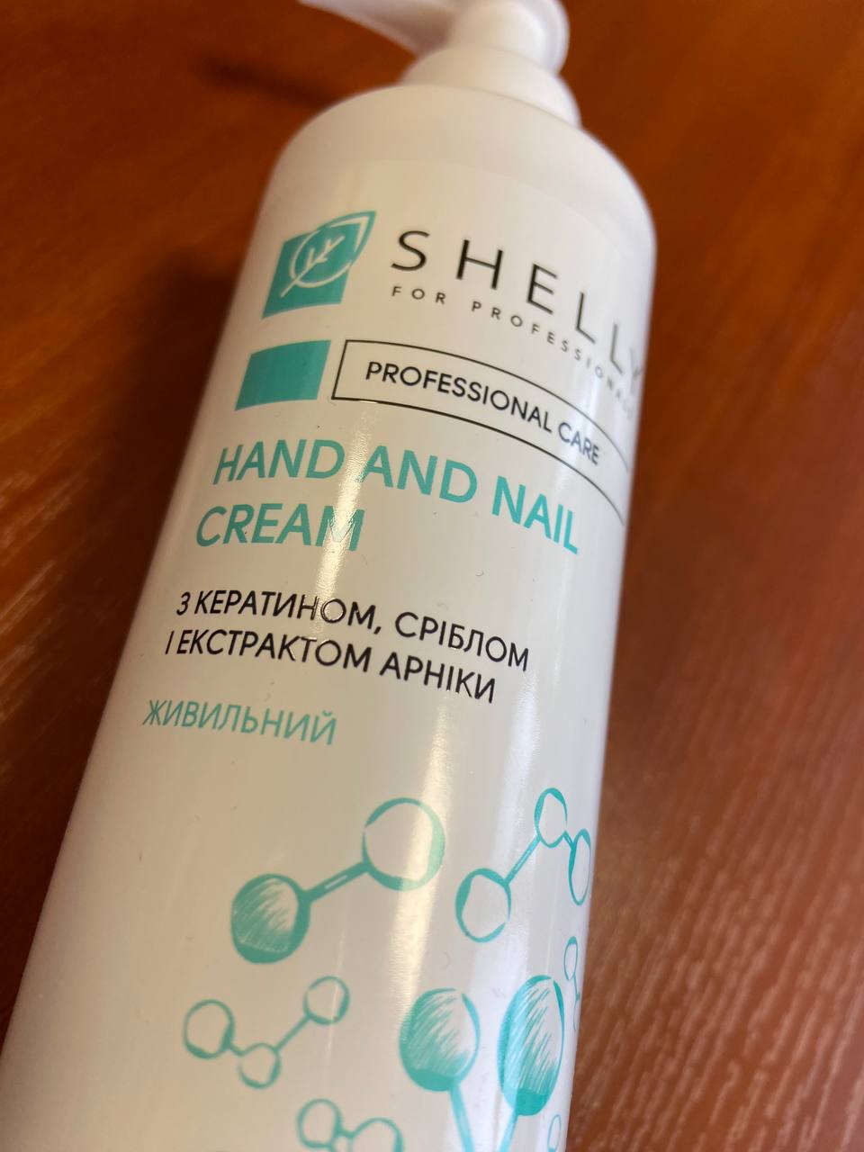 Shelly Hand And Nail Cream