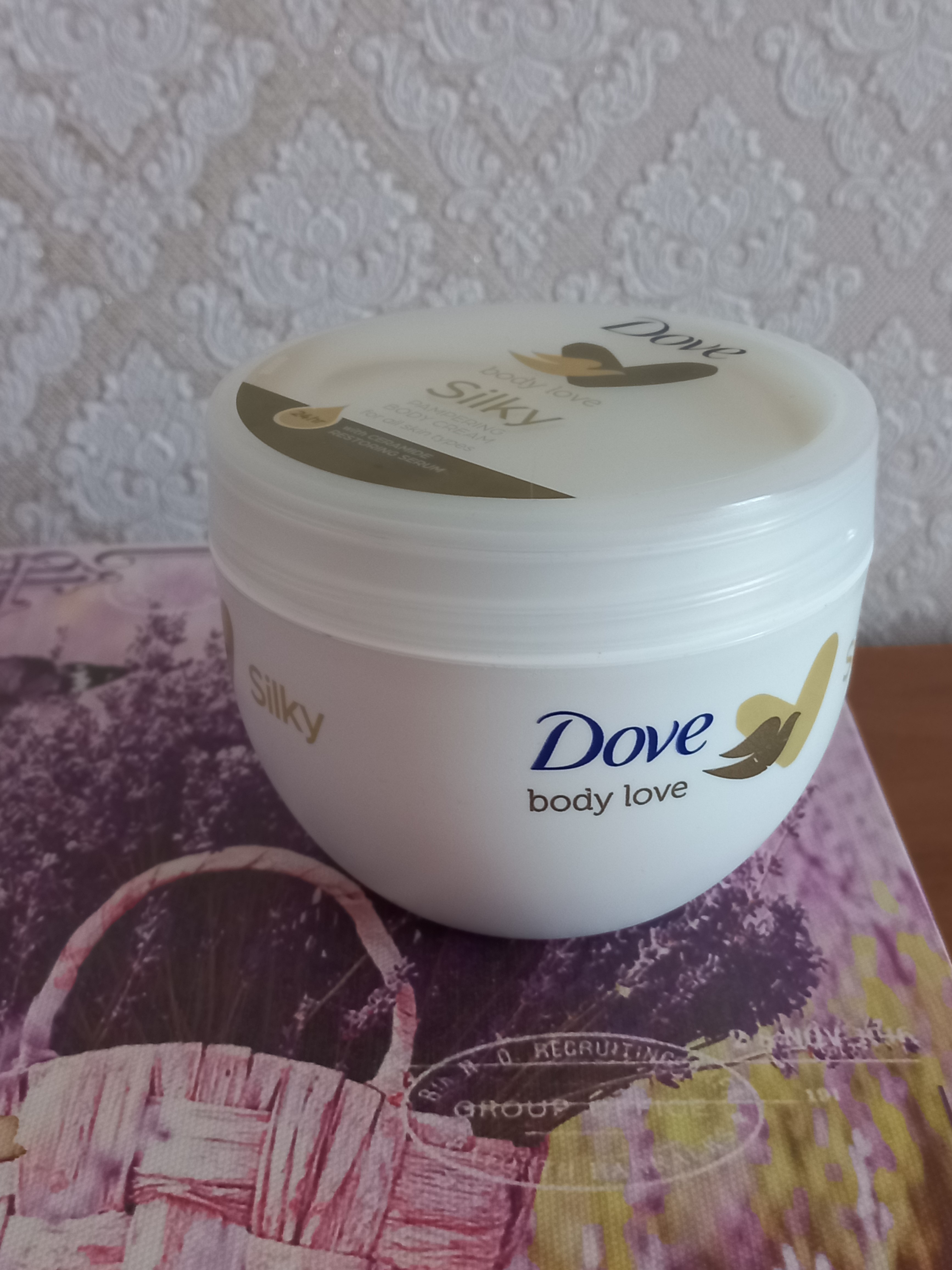 Dove Body Love Silky крем для тіла