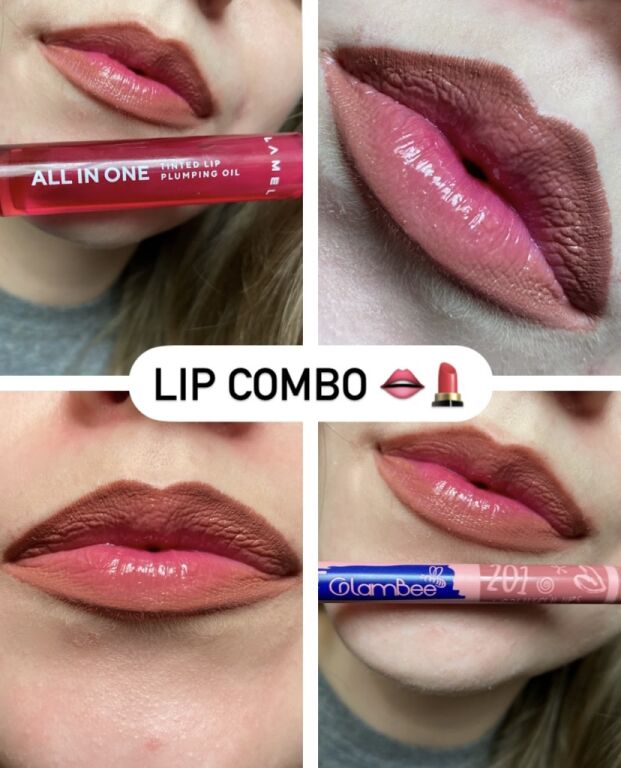 #lipcombo на теплу пору | Lamel All In One Tinted Lip Plumping Oil + GlamBee