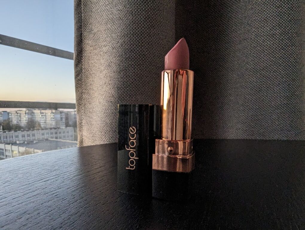 Мій рожевий нюд на кожен день 💄