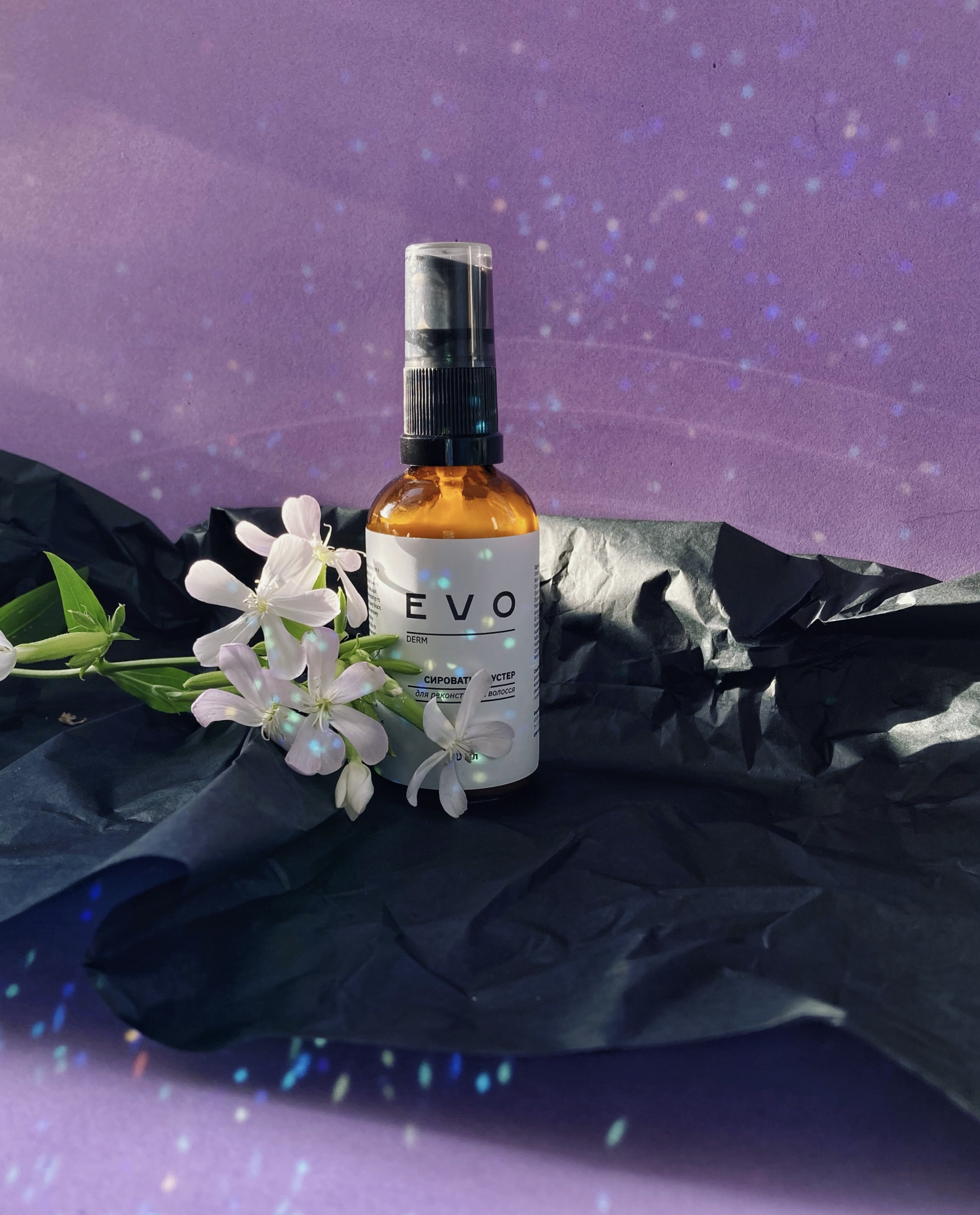 EVO DERM | Моє б’юті відкриття