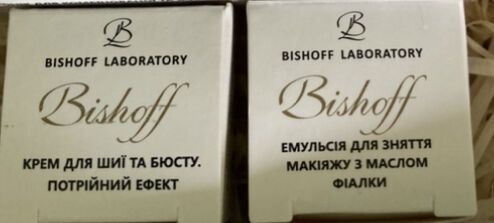 Універсальний догляд bishoff