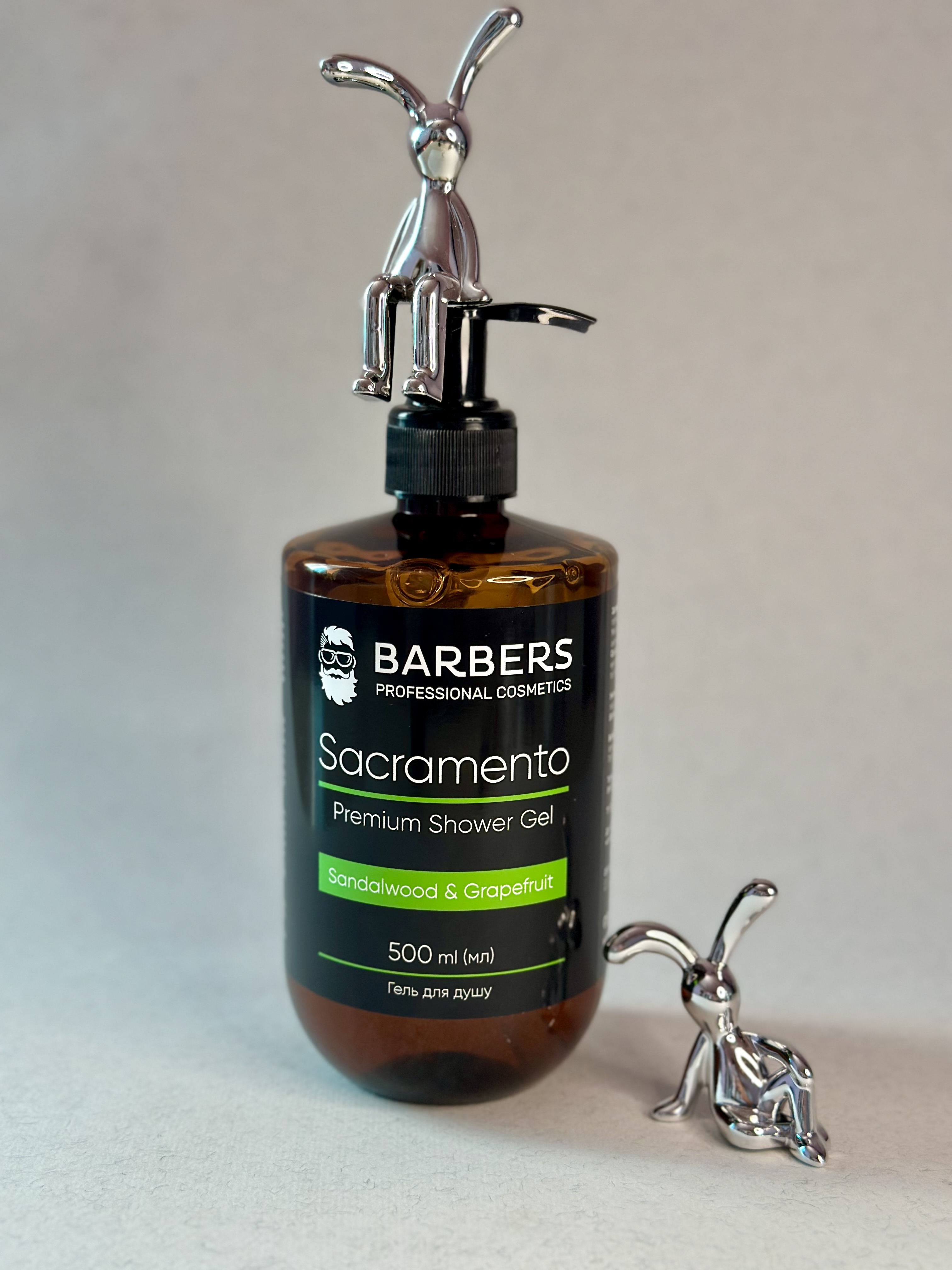 Barbers Sacramento Premium Shower Gel