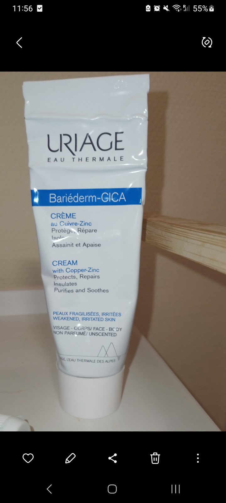 Uriage Bariederm. Відновлюючий Цика-крем з Cu  і  Zn.