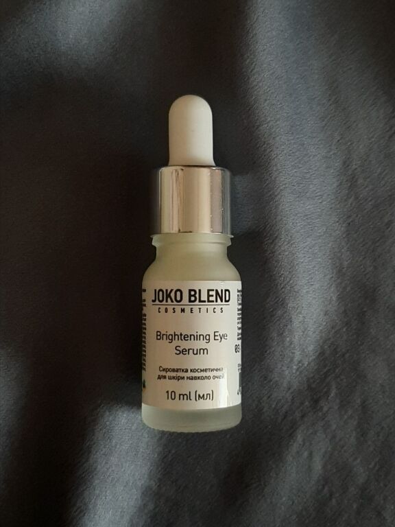 Сироватка з пептидами для шкіри навколо очей Joko Blend Brightening Eye Serum