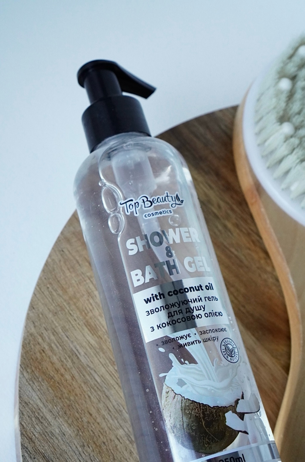 Top Beauty Shower & Bath Gel